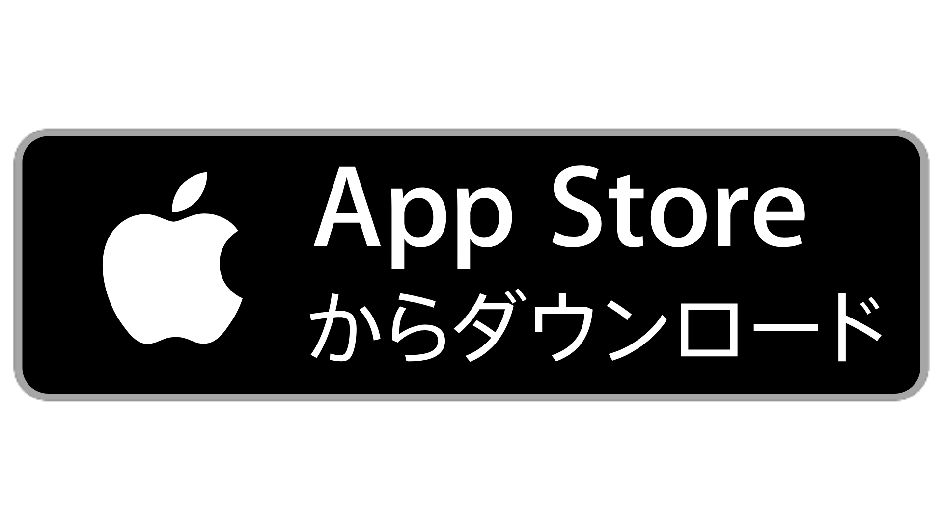 App Store